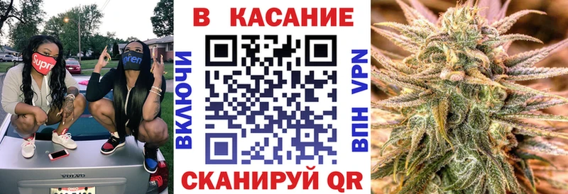 Как найти закладки Ивангород АМФ  Галлюциногенные грибы  КОКАИН  ГАШ  Метадон  mega зеркало  Бошки Шишки  Меф 