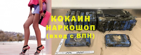 герыч Аркадак