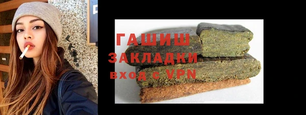 герыч Аркадак