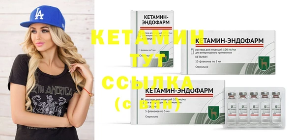 ешки Балахна