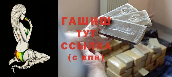 ешки Балахна