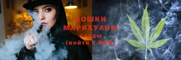 ешки Балахна