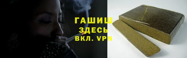 a pvp Балабаново