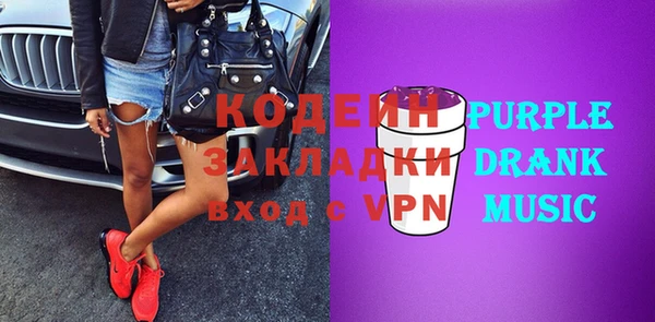 героин Новодвинск