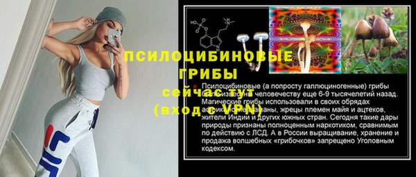 a pvp Балабаново