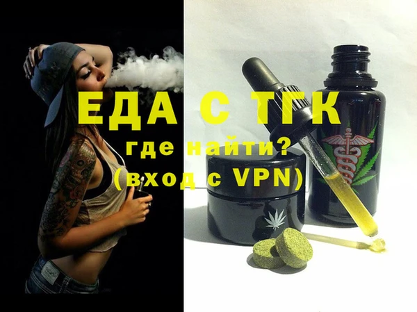 a pvp Балабаново