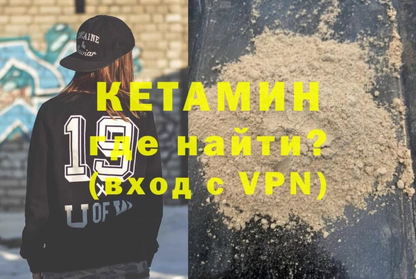 стаф Арсеньев