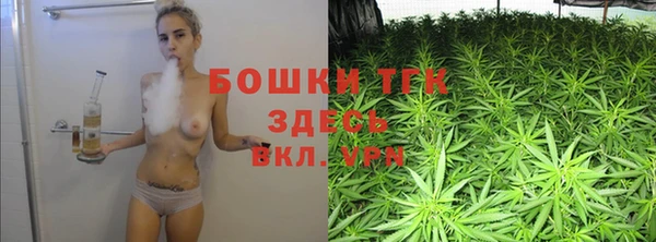 хмурый Нязепетровск