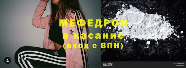 герыч Аркадак