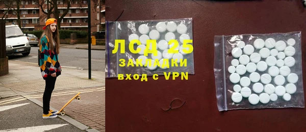 a pvp Балабаново